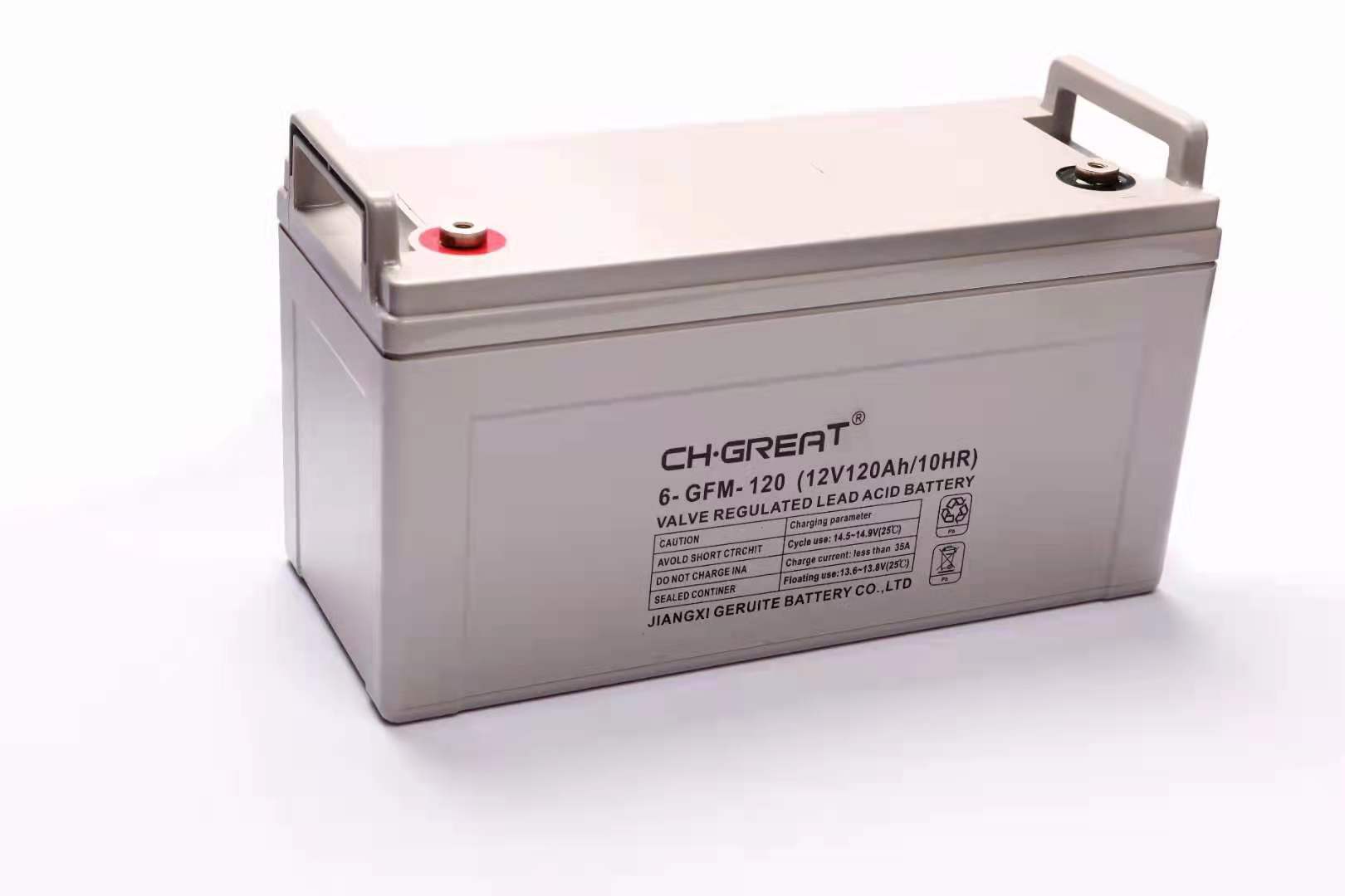 CH·GREAT蓄电池12V7AH高性能高品质电池