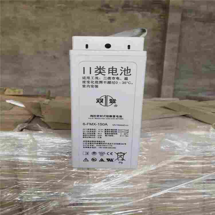 双登蓄电池2V500AH价格及参数-2022已更新(/动态) 双登蓄电池2V500AH价格及参数-2022已更新(/动态)