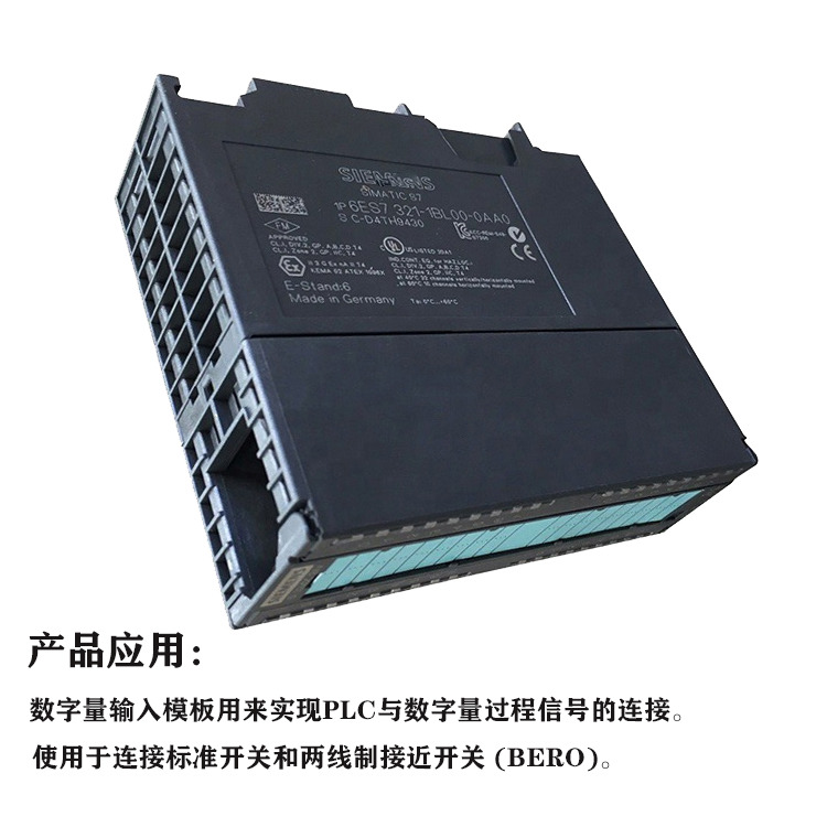 CPU319F-3PN-DP主机规格型号