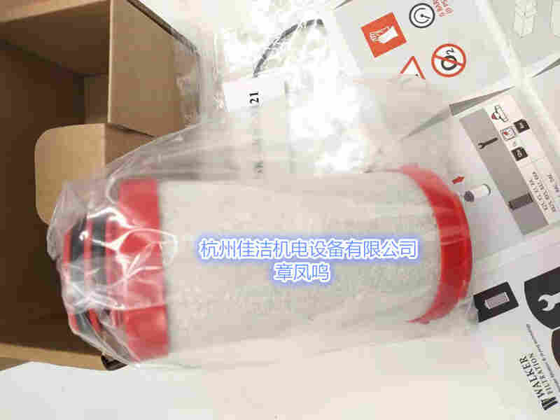 精密过滤器滤芯FE206-H