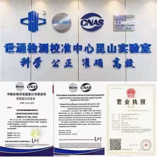 萍乡市电磁流量计校验方式中心/2022已更新