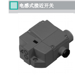 P+F开关型光电传感器NBN3-F31K-E8-K使用方法