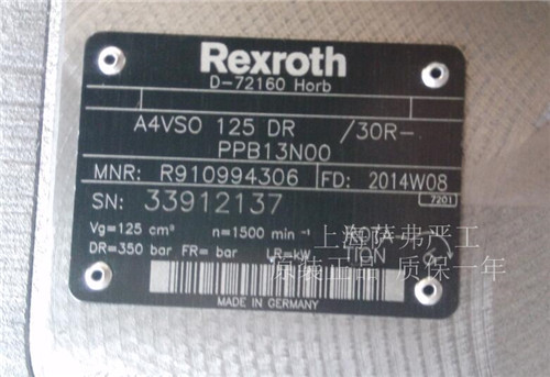 原装REXROTH力士乐泵R901147108 PGH4-3X/040RE11VE4一手货源