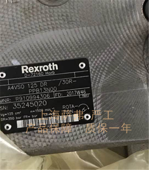 力士乐REXROTH柱塞泵R900580383 PV7-1X/25-30RE01MC0-16产品说明书