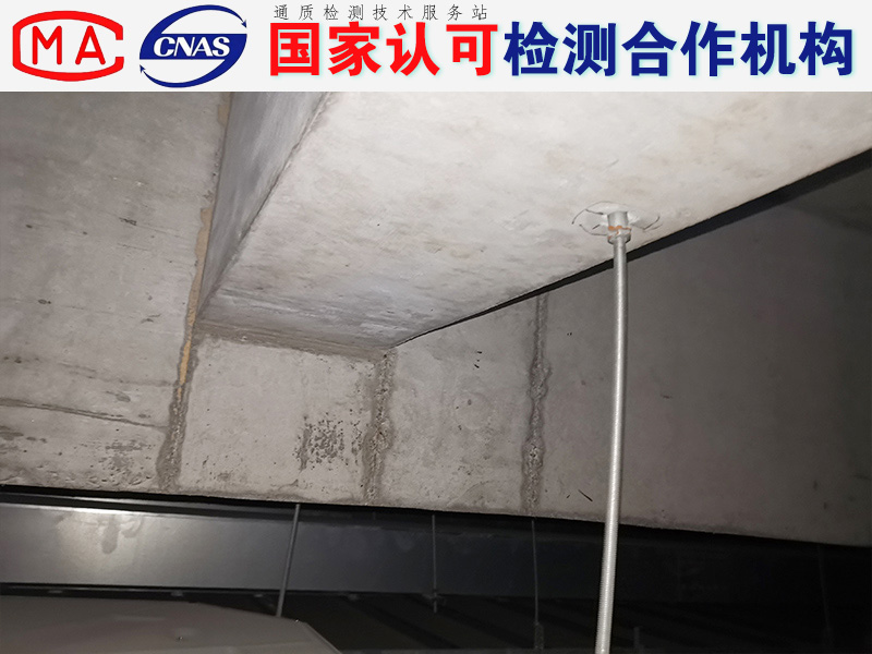 上海市静安房屋质量检测鉴定-第三方检测机构机构(第三方)