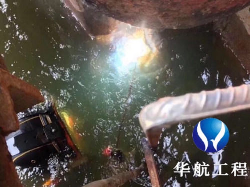 德阳市水下拆除公司-潜水员水下拆墙破孔连接施工