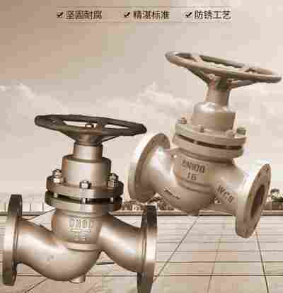 进口蒸汽柱塞阀 导热油柱塞阀 进口蒸汽柱塞阀供应