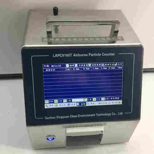 LAPC9160T型大流量激光尘埃粒子计数器