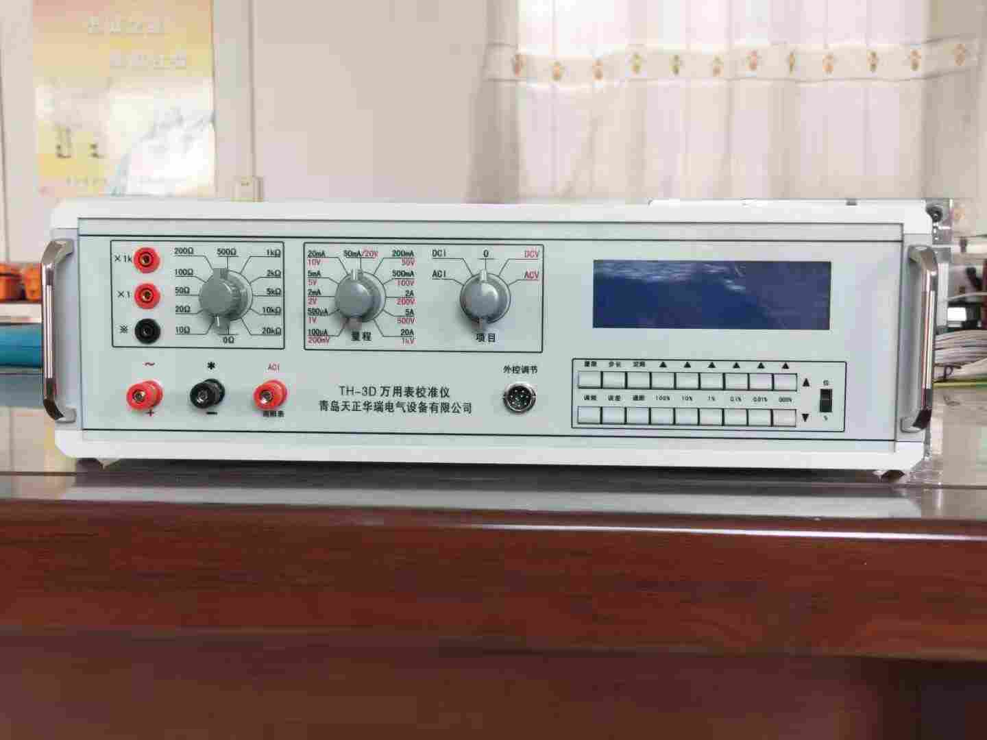 万用表检验装置说明书