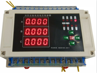 MLS-2TPV电压信号传感器