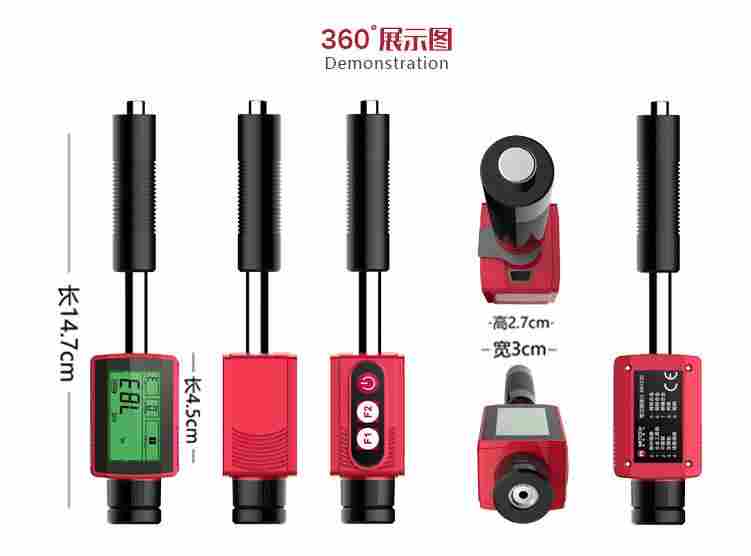 徐州无损检测仪 布洛里氏硬度计 笔式硬度计量美泰