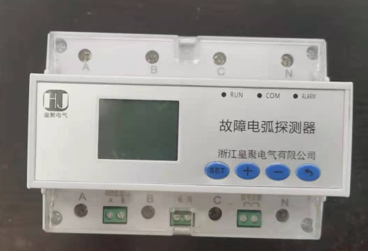 AFCI-60LE/2P 63A故障电弧保护器