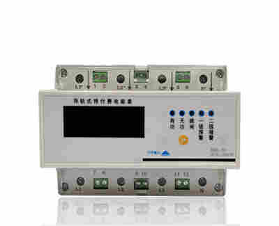 DTSY1352-RF系列导轨式电表接线图