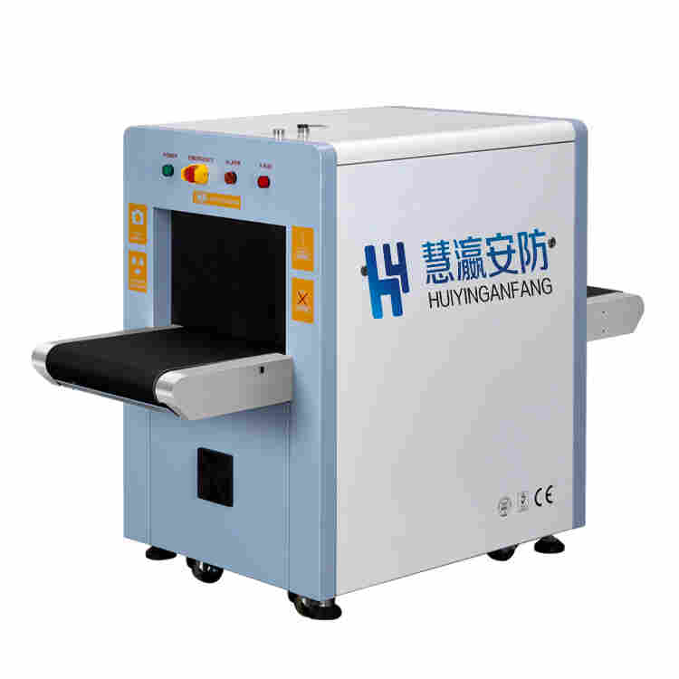 厂家供应HY-6550安检机，快递包裹安检，通过式X光机