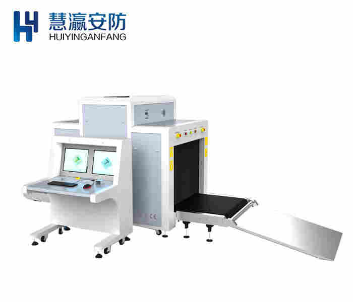 HY-10080大型通道X光机，物流检查安检机，包裹安检仪