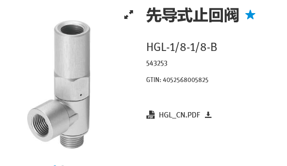 1626341276414980.png image.png