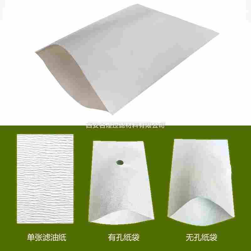 家用起酥油过滤纸滤油袋手工过滤纸肯德基正新鸡排煎炸油过滤商用