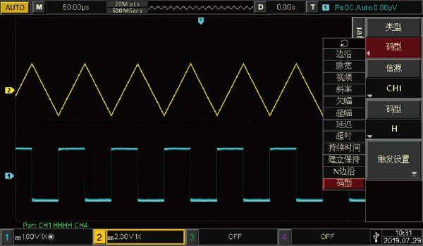 UPO7000Z 系列数字荧光示波器