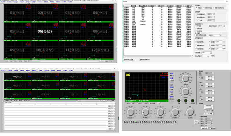 1599886642186397.jpg 未标题-6.jpg
