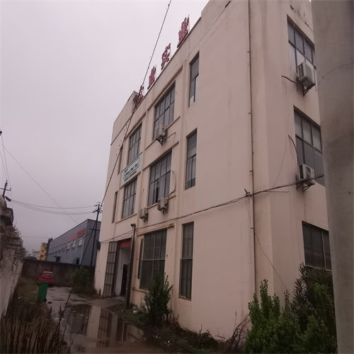 萍乡市钢结构厂房质量检测公司