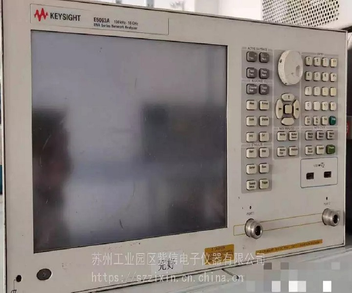 租赁出租网络分析仪E5071C 