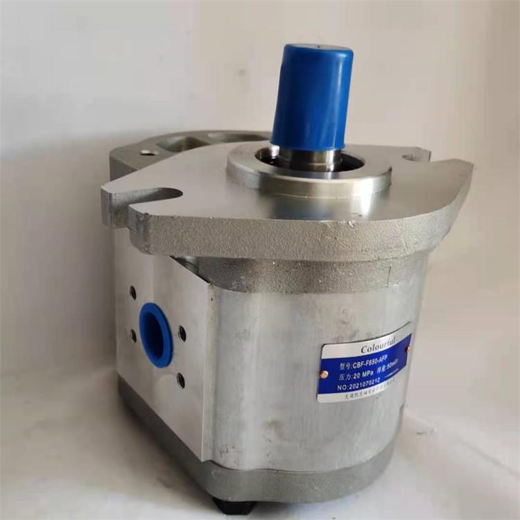 韶关市武江区齿轮油泵CBF-E525-ALPL液压机油泵