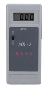青岛路博MR-5辐射热计 