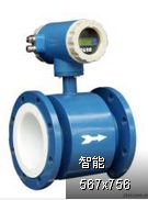 安徽铜陵一体式电磁流量计厂家生产