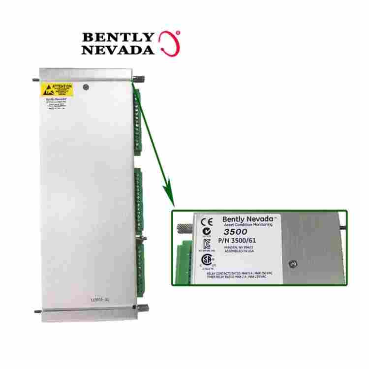 本特利3500/42E 库存模块 本特利3500/42E 库存模块