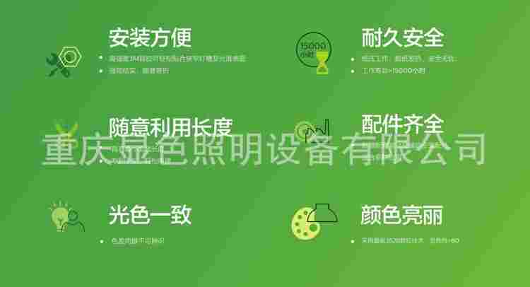 飞利浦明皓LED灯带各种型号价格