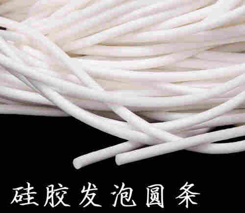 防潮防水派瑞林涂层加工