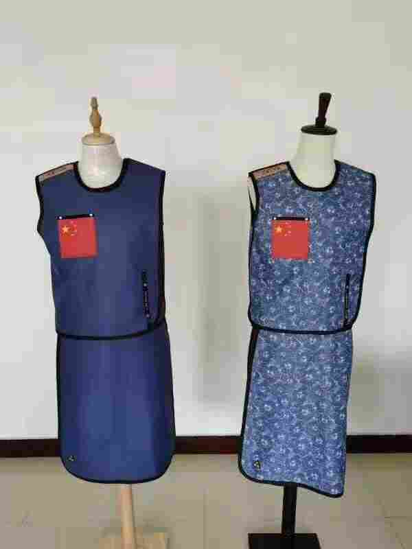 萍乡防辐射铅衣有限责任公司