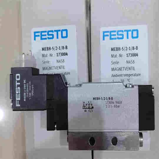 1697441280649711.jpg MEBH-5.2-1.8-B 173004.jpg