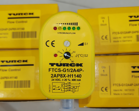 turck图尔克流量传感器经销FTCS-G1/2A4P-2AP8X-H1140