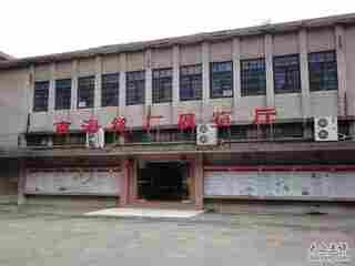 重点a乐平房屋安全鉴定公司v2022刚更新 重点a乐平房屋安全鉴定公司v2022刚更新