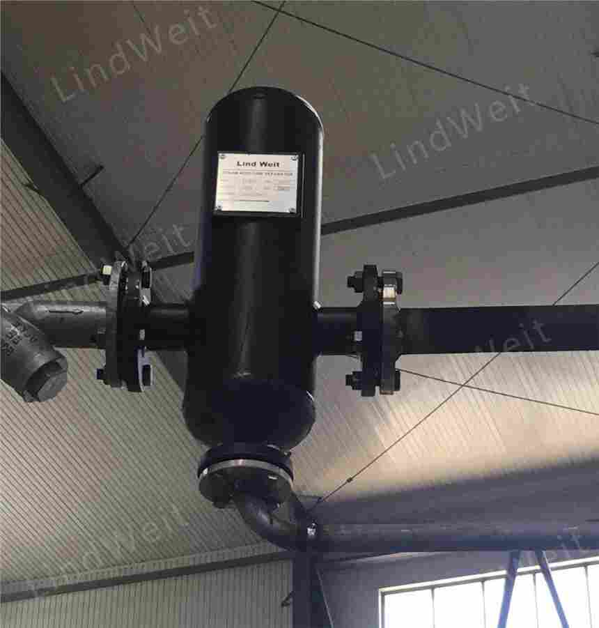 林德伟特蒸汽系统汽水分离器