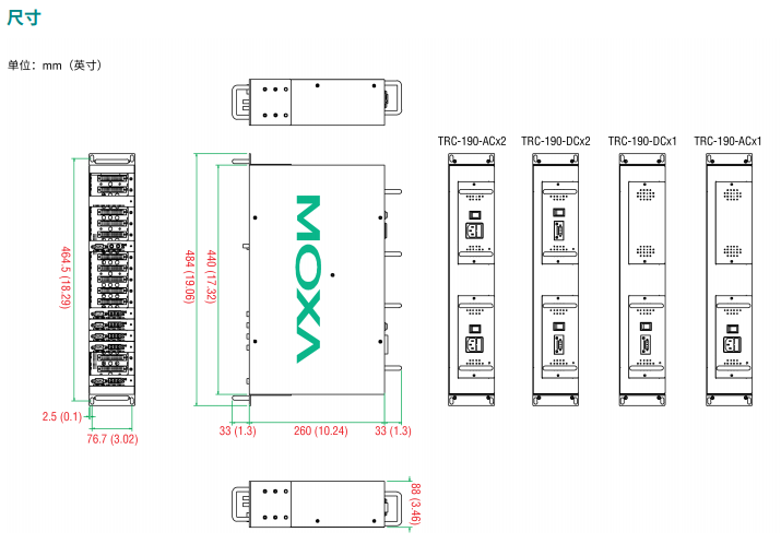 1635730352910648.png 台湾摩莎TCF-142 系列接口转换器资料