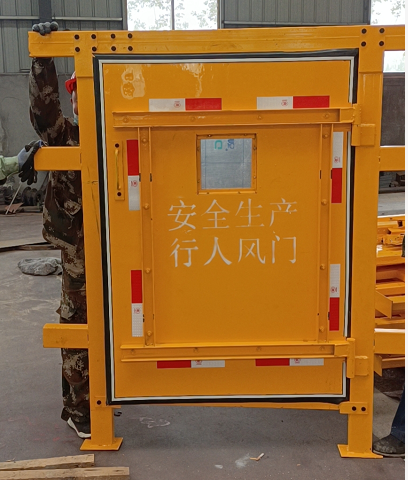 矿用竹纤维风门