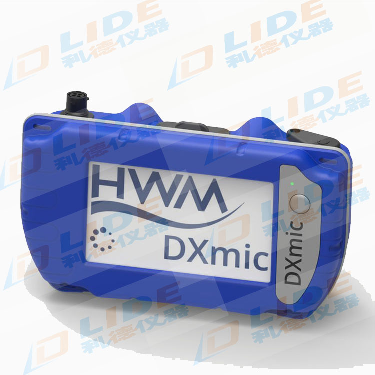 DXmic电子听漏仪智能数字版 英国HWM(豪迈)进口原装 