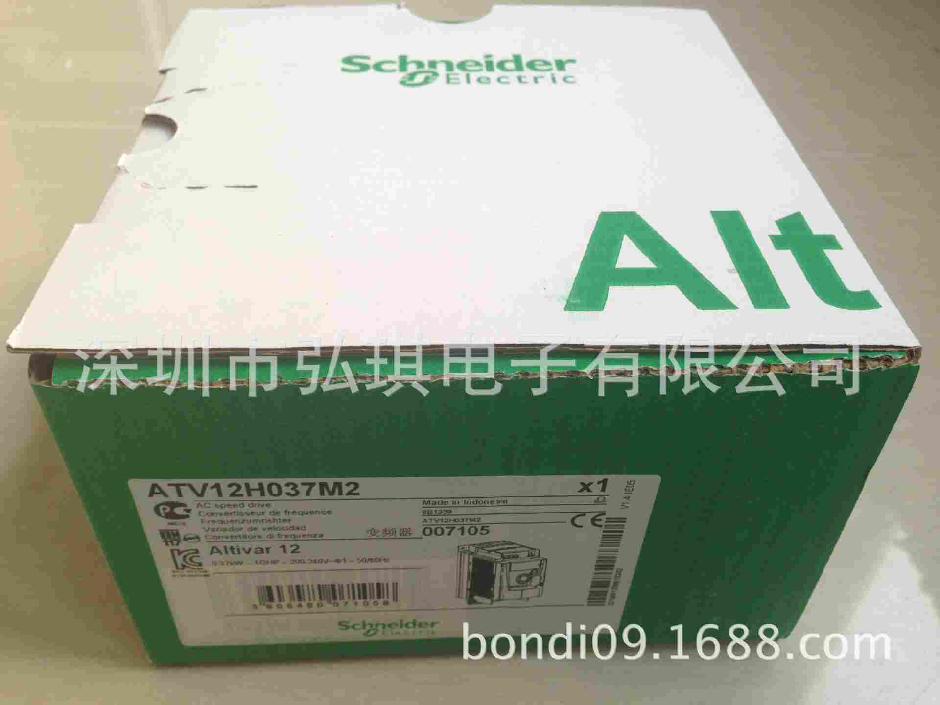 库存A16B-3200-0055