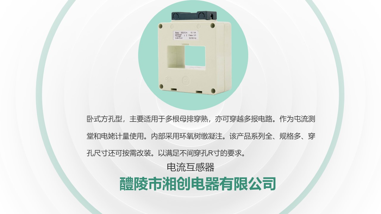 盘锦BSTG-0过电压保护器用处是什么