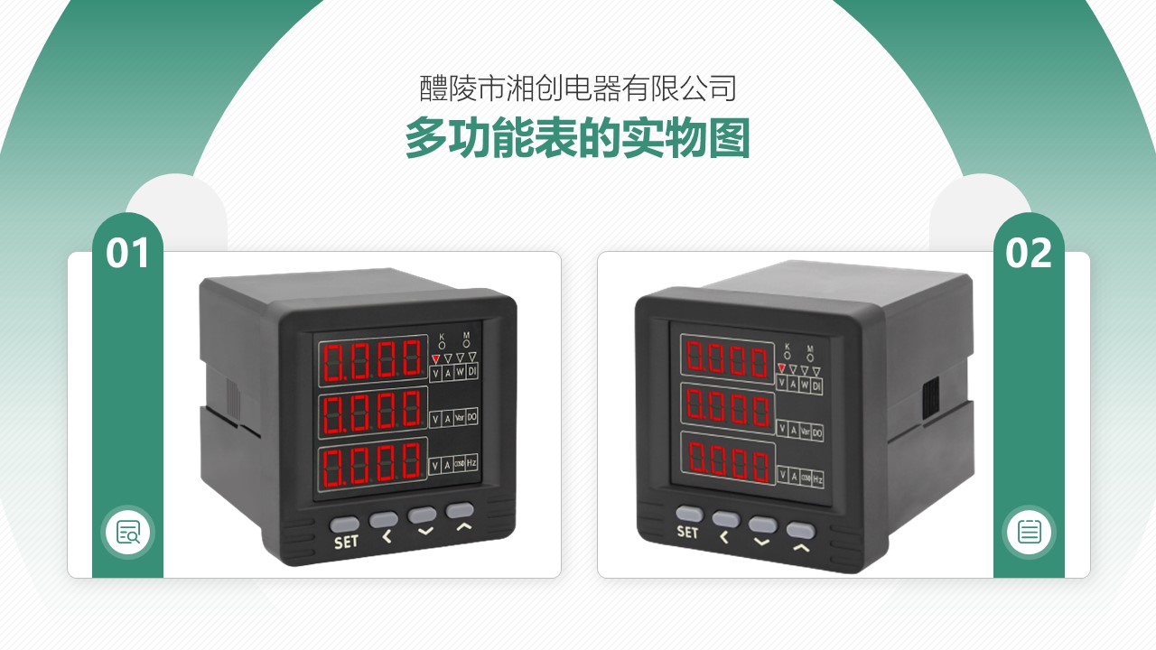 锦州温湿度控制器KF-CK-2J怎么安装