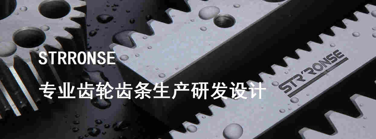 德国NEUGARTPLFN行星减速机产品优势