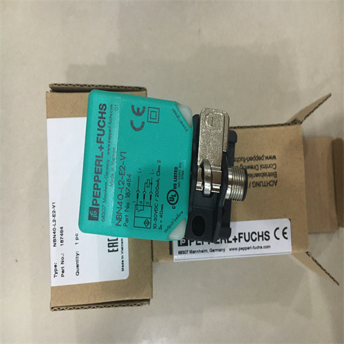 P+F倍加福加速度传感器ACY04-F99-2I-V15检测范围