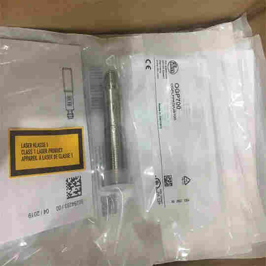 1637375141272777.jpg IFM镜面反射光电开关O5P500性能概述