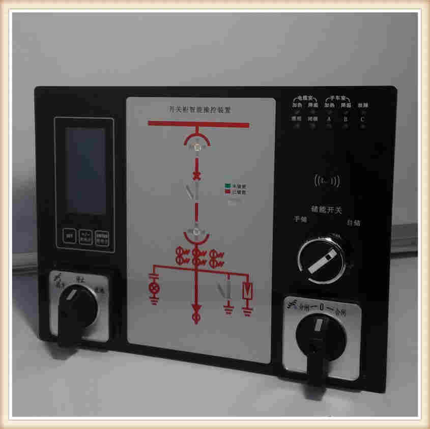 DING-E800电力技术智能操控装置-2022已更新