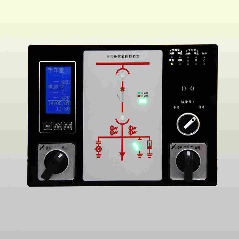 AB6700-3H/6C电气智能操控装置-2022已更新