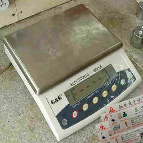 TC600KA电子秤2022双杰抱诚守真