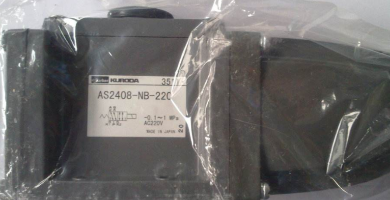1637802251590769.png 黑田精工kuroda电磁阀AS2410-NB-220/AC220V全新
