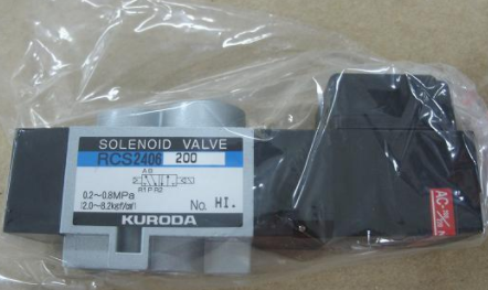 1637802255636009.png 黑田精工kuroda电磁阀AS2410-NB-220/AC220V全新